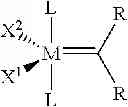 Fig. 02 - Process for reacting chemical compounds in the presence of catalyst systems