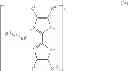 Fig. 85 - Binuclear metal complex, and organic electroluminescence element comprising same