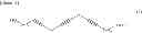 Fig. 09 - Macrocyclic triene lactones having unconjugated triene structure, its production method and its synthetic intermediate