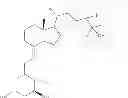 Fig. 03 - Crystallization of (20R) 19-nor-24-difluoro-1α,25-dihydroxyvitamin D