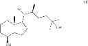 Fig. 07 - Crystallization of (20R,22R)-2-methylene-19-nor-22-methyl-1α,25-dihydroxyvitamin Dand related precursors