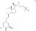 Fig. 09 - Crystallization of (20R,22R)-2-methylene-19-nor-22-methyl-1α,25-dihydroxyvitamin Dand related precursors