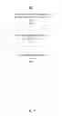 Fig. 12 - METHODS AND SYSTEMS FOR POWER OPTIMIZATION IN A MEDICAL DEVICE