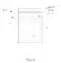 Fig. 02 - TENSION RELIEF BAG