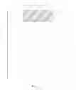 Fig. 04 - Highly Flexible Absorbent Article Having Stiffened Landing Zone