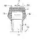 Fig. 01 - Incontinence article in pant form