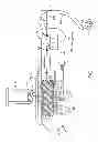 Fig. 02 - Implantable solid-liquid drug delivery apparatus, formulations, and methods of use