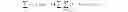 Fig. 02 - Annotating entities using cross-document signals