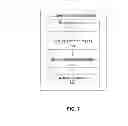 Fig. 08 - Placing a database
