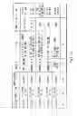 Fig. 08 - SERVER DEVICE, INFORMATION-PROCESSING METHOD, STORAGE MEDIUM, INFORMATION-PROCESSING SYSTEM