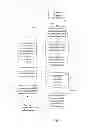 Fig. 09 - Systems and methods for the reporting of social incidents, interests, and/or services