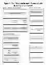 Fig. 07 - SYSTEM AND METHOD FOR CREATING AND DELIVERING COMPLEX GRAPHIC EMAILS WHICH AUTOMATICALLY ADAPT TO FIT A VARIETY OF DIFFERENT RECIPIENT DEVICES