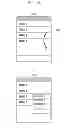 Fig. 08 - Method for displaying item in terminal and terminal using the same