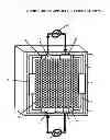 Fig. 04 - Expulsion of trapped matter