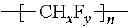 Fig. 41 - Organic electroluminescent materials and devices