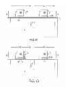 Fig. 06 - Structure and method for forming programmable high-K/metal gate memory device