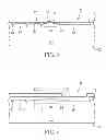 Fig. 03 - INTEGRATED CIRCUIT STRUCTURE, BACK SIDE ILLUMINATION IMAGE SENSOR AND INTEGRATED CIRCUIT PROCESS THEREOF