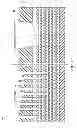 Fig. 07 - Alignment mark design for semiconductor device