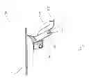 Fig. 14 - Compression latch