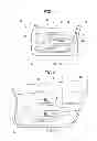 Fig. 02 - Interior part for vehicle