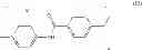 Fig. 11 - Deformable material and actuator
