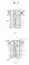 Fig. 07 - High-frequency spark plug with center electrode and terminal electrode in direct contact