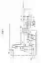 Fig. 08 - Clock generator and system including the same