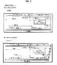 Fig. 08 - Electronic device and module installed in electronic device