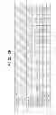 Fig. 07 - INFORMATION PROCESSING APPARATUS, METHOD OF CONTROLLING THE SAME AND STORAGE MEDIUM