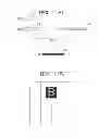 Fig. 12 - RENDERING DEVICE, RENDERING METHOD AND RECORDING MEDIUM