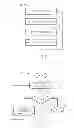 Fig. 09 - Differential VCOM resistance or capacitance tuning for improved image quality