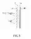 Fig. 06 - APPARATUS FOR PRODUCING THREE-DIMENSIONAL PRODUCT