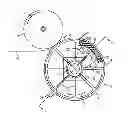 Fig. 01 - Inkjet printer having an image drum heater with heater seals