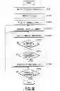 Fig. 62 - IMAGE PROCESSING APPARATUS AND IMAGE PROCESSING METHOD