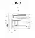 Fig. 03 - Liquid crystal display module including a wavelength conversion member and liquid crystal display apparatus having the same