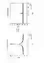 Fig. 09 - Magnetic data eraser