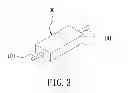 Fig. 04 - INTEGRATED CIRCUIT PROVIDING A FUNCTION OF SUBSTITUTING LED OPEN AND A PROTECTION AGAINST STATIC ELECTRICITY AND SURGE