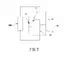 Fig. 08 - INTEGRATED PROTECTOR HAVING TWO PINS FOR CONTROLLING A BREAKOVER VOLTAGE TO PREVENT SURGE FROM A LIGHTING STRIKE AND STATIC ELECTRICITY