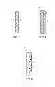 Fig. 03 - BACKSCATTER REDUCTION DEVICE (BSR)