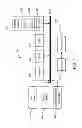 Fig. 02 - ADJUSTING AUDIO BEAMFORMING SETTINGS BASED ON SYSTEM STATE