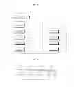 Fig. 12 - Image display apparatus, mobile terminal and method for operating the same