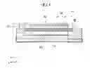 Fig. 07 - Electrochemical device