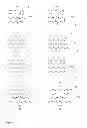 Fig. 02 - Metal complexes for use as dopants and other uses