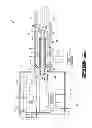 Fig. 02 - Combined high energy igniter and flame detector