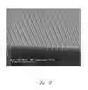 Fig. 09 - Method for making light emitting diode