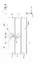 Fig. 06 - Semiconductor optical integrated device and method for fabricating the same