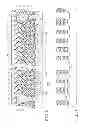 Fig. 09 - Semiconductor memory device including multi-layer gate structure