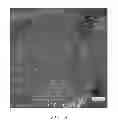 Fig. 07 - Geofence with kalman filter