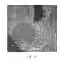 Fig. 14 - Geofence with kalman filter