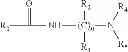 Fig. 02 - Fluid loss additive for oil-based muds